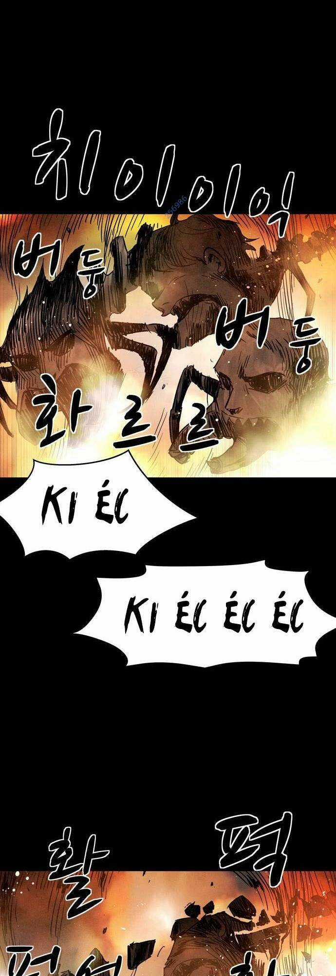 Mầm Chết - Chapter 9 - Trang 32