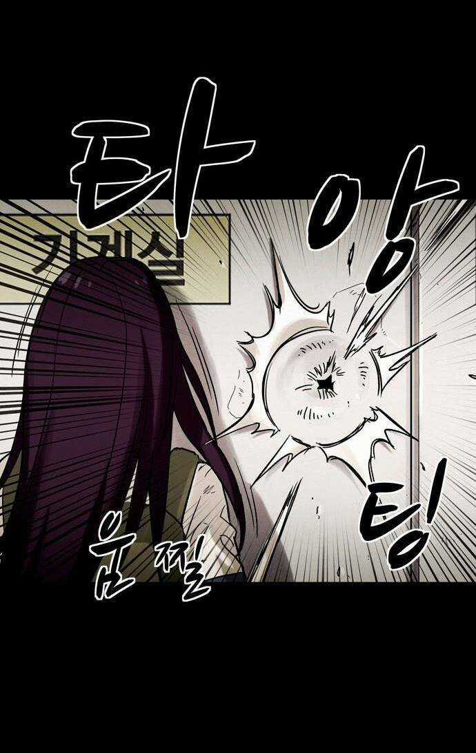 Mầm Chết - Chapter 9 - Trang 59