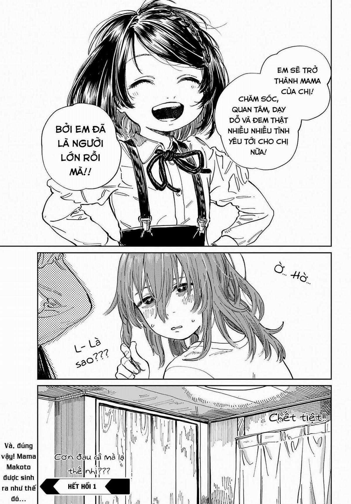 Mamagoto Bản Remake - Chapter 1 - Trang 33