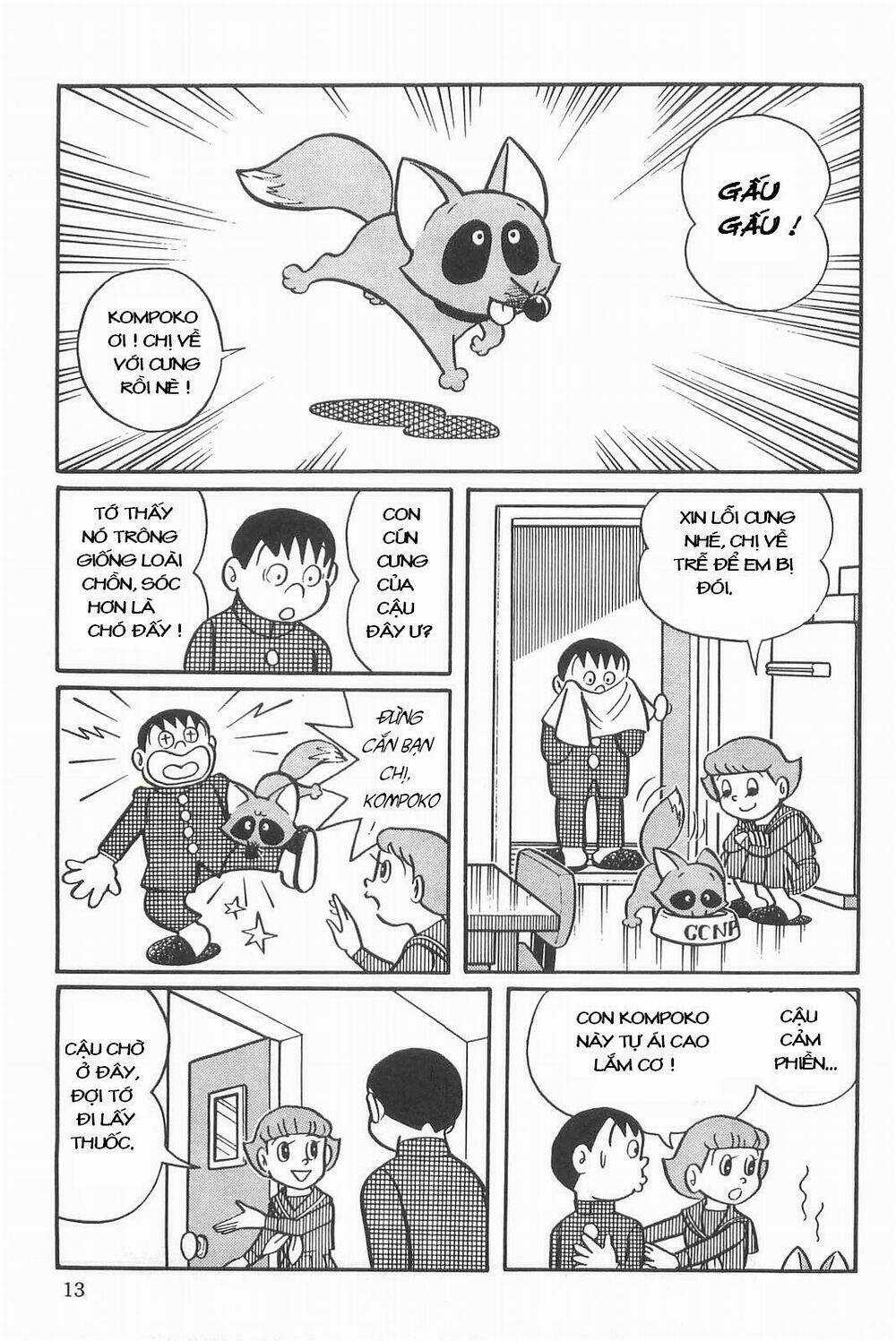 Mami Cô Bé Siêu Phàm - Chapter 1 - Trang 12