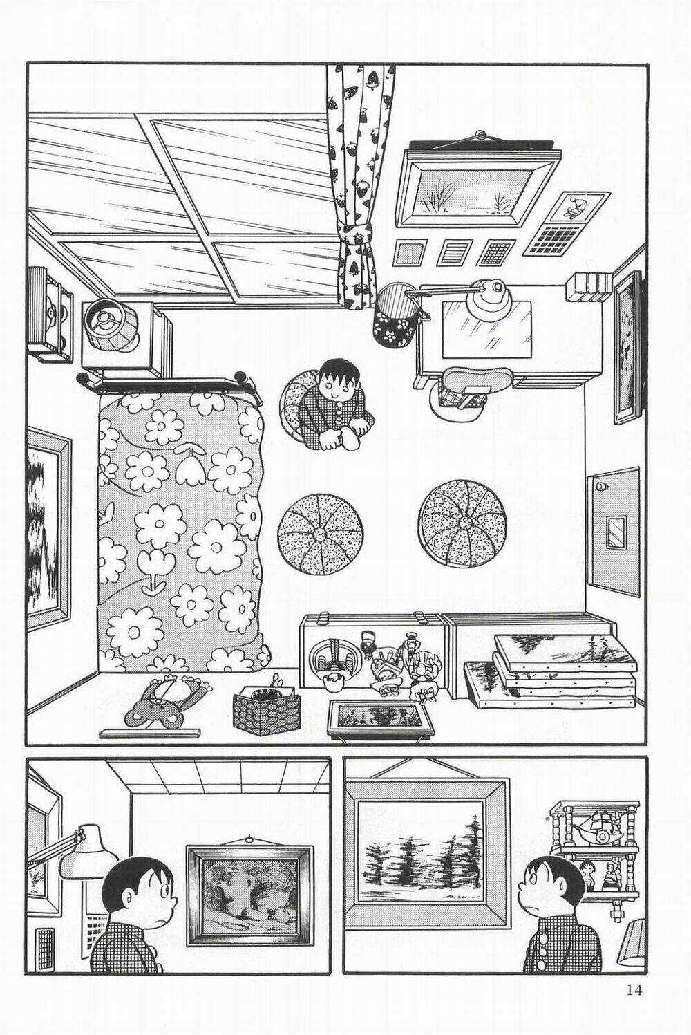 Mami Cô Bé Siêu Phàm - Chapter 1 - Trang 13