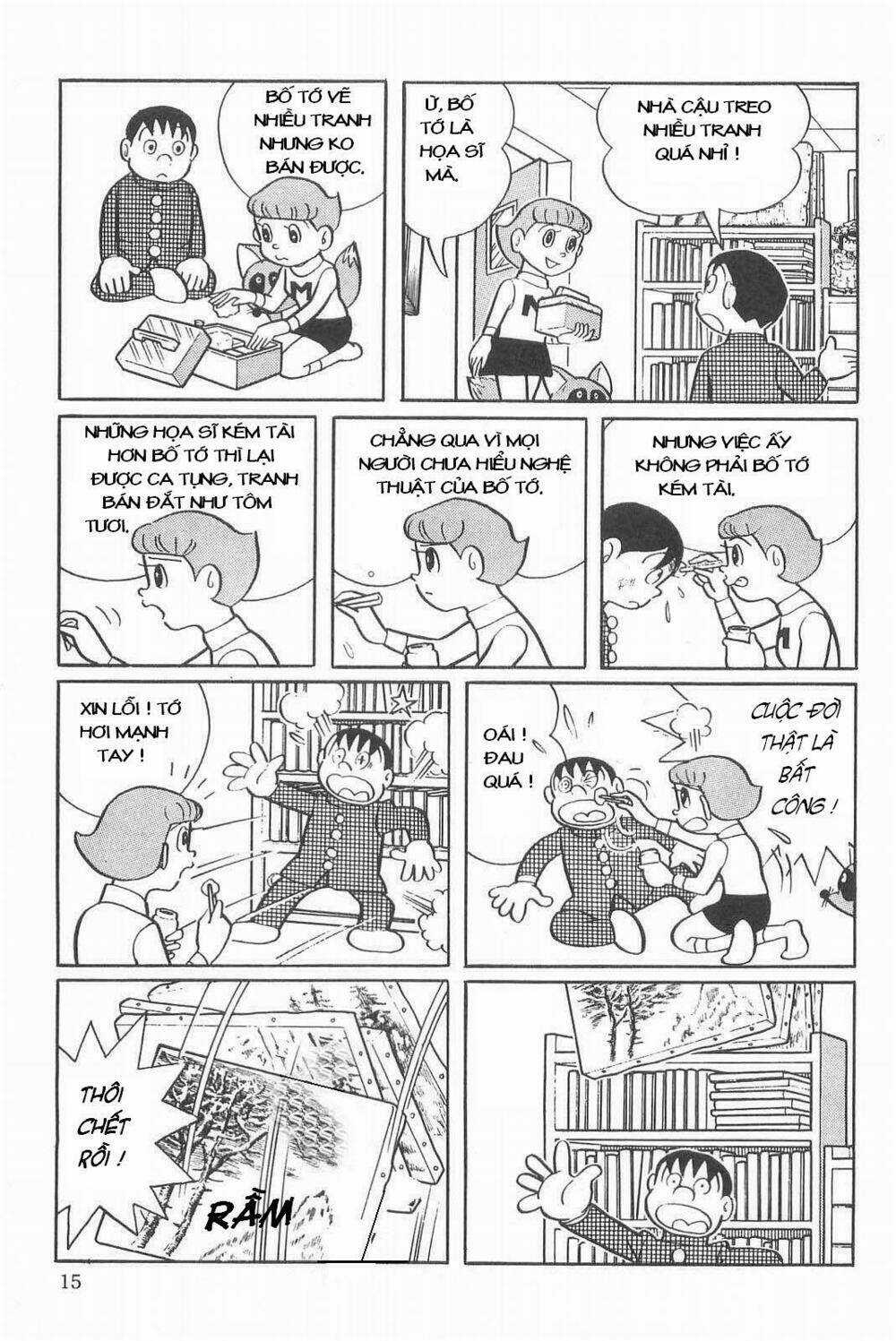 Mami Cô Bé Siêu Phàm - Chapter 1 - Trang 14