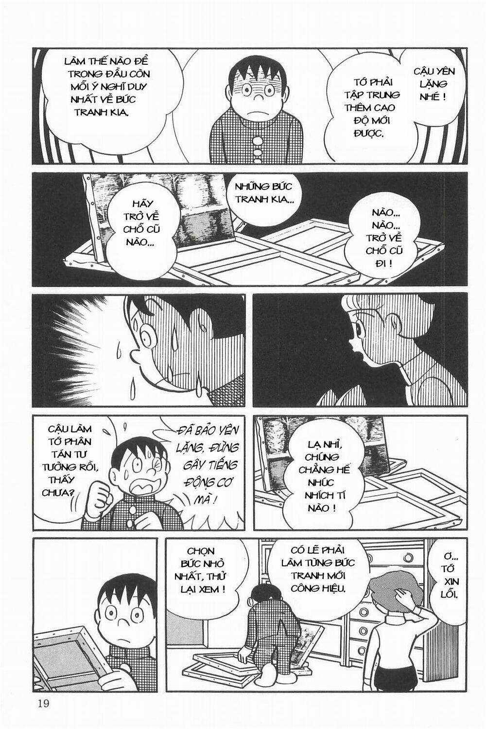 Mami Cô Bé Siêu Phàm - Chapter 1 - Trang 18