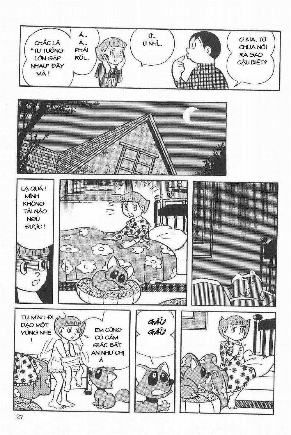 Mami Cô Bé Siêu Phàm - Chapter 1 - Trang 26