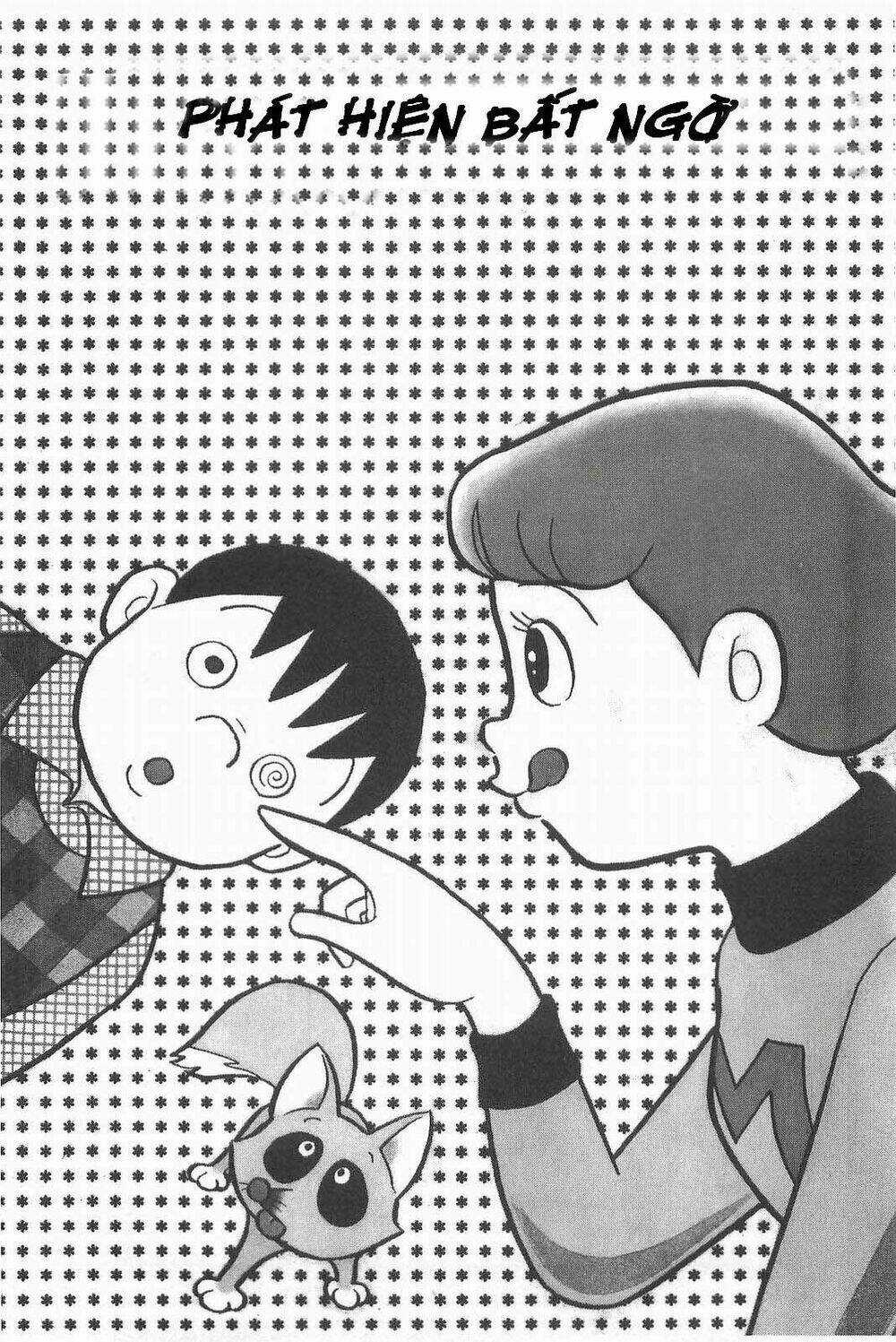 Mami Cô Bé Siêu Phàm - Chapter 1 - Trang 4