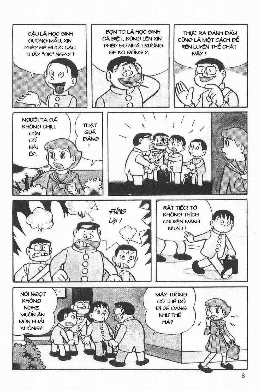 Mami Cô Bé Siêu Phàm - Chapter 1 - Trang 7