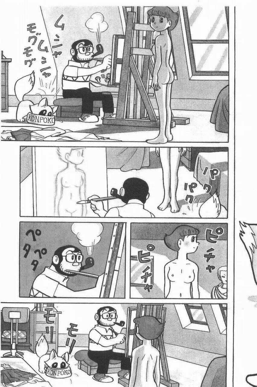 Mami Cô Bé Siêu Phàm - Chapter 10 - Trang 2