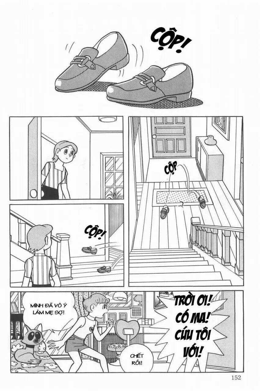 Mami Cô Bé Siêu Phàm - Chapter 11 - Trang 2