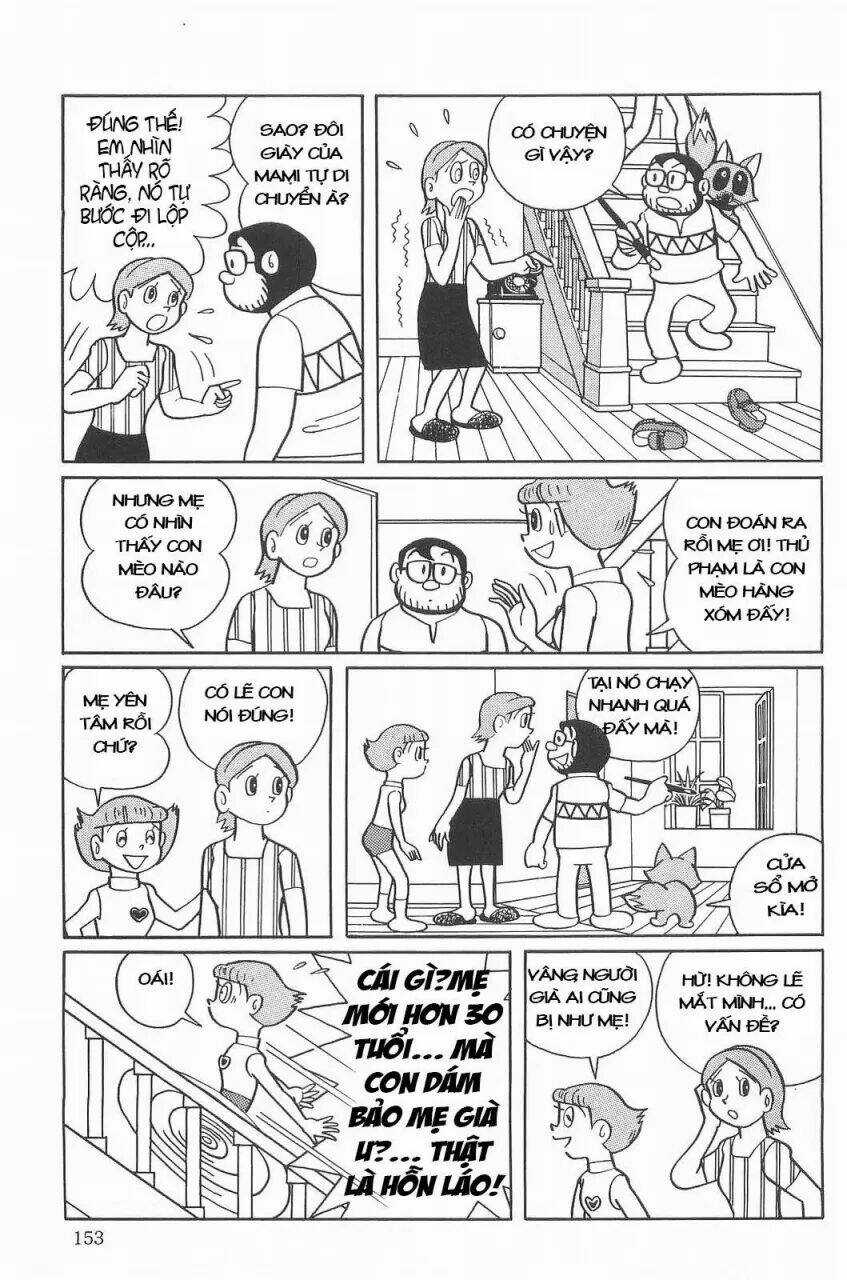 Mami Cô Bé Siêu Phàm - Chapter 11 - Trang 3