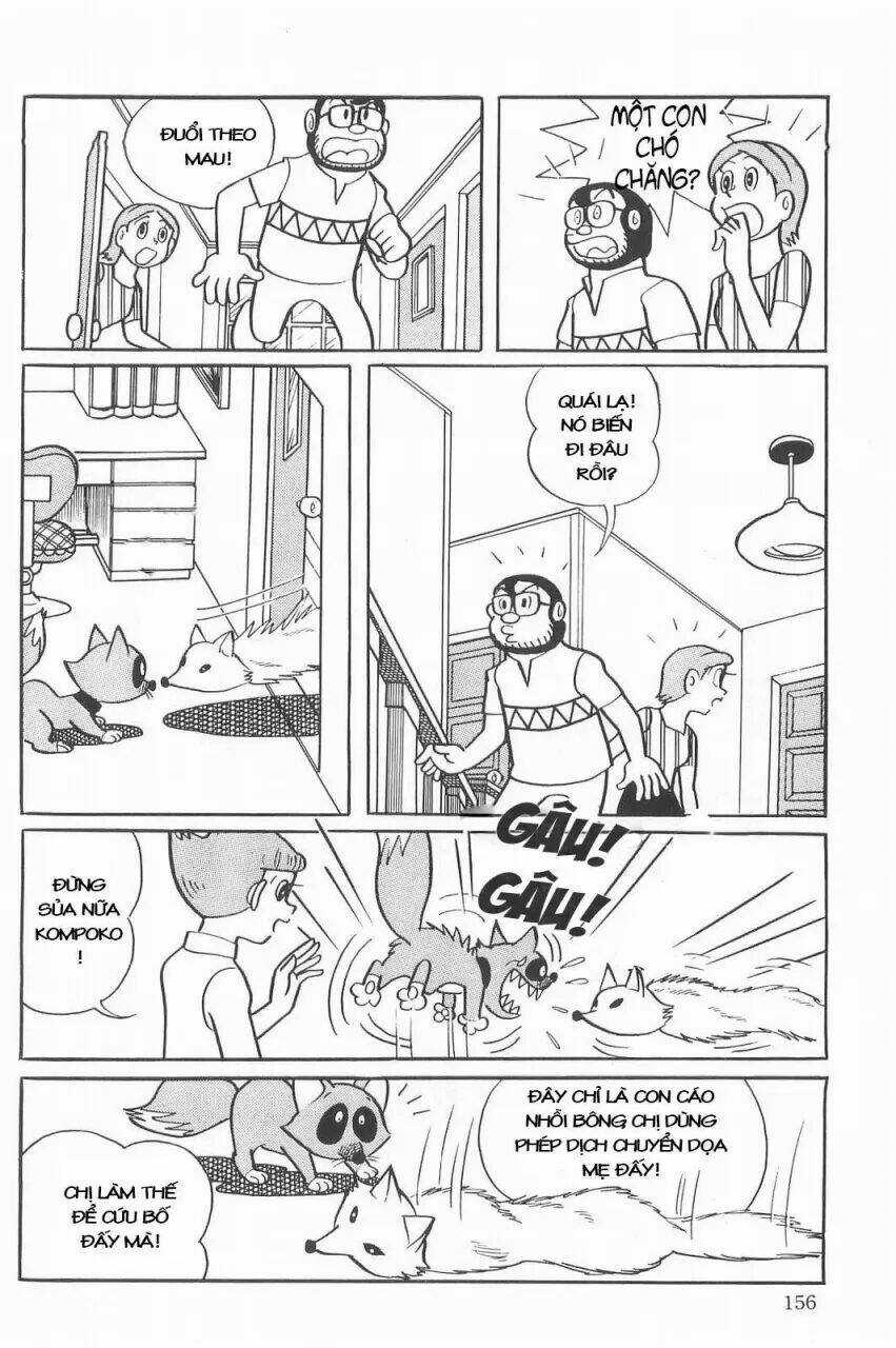 Mami Cô Bé Siêu Phàm - Chapter 11 - Trang 6