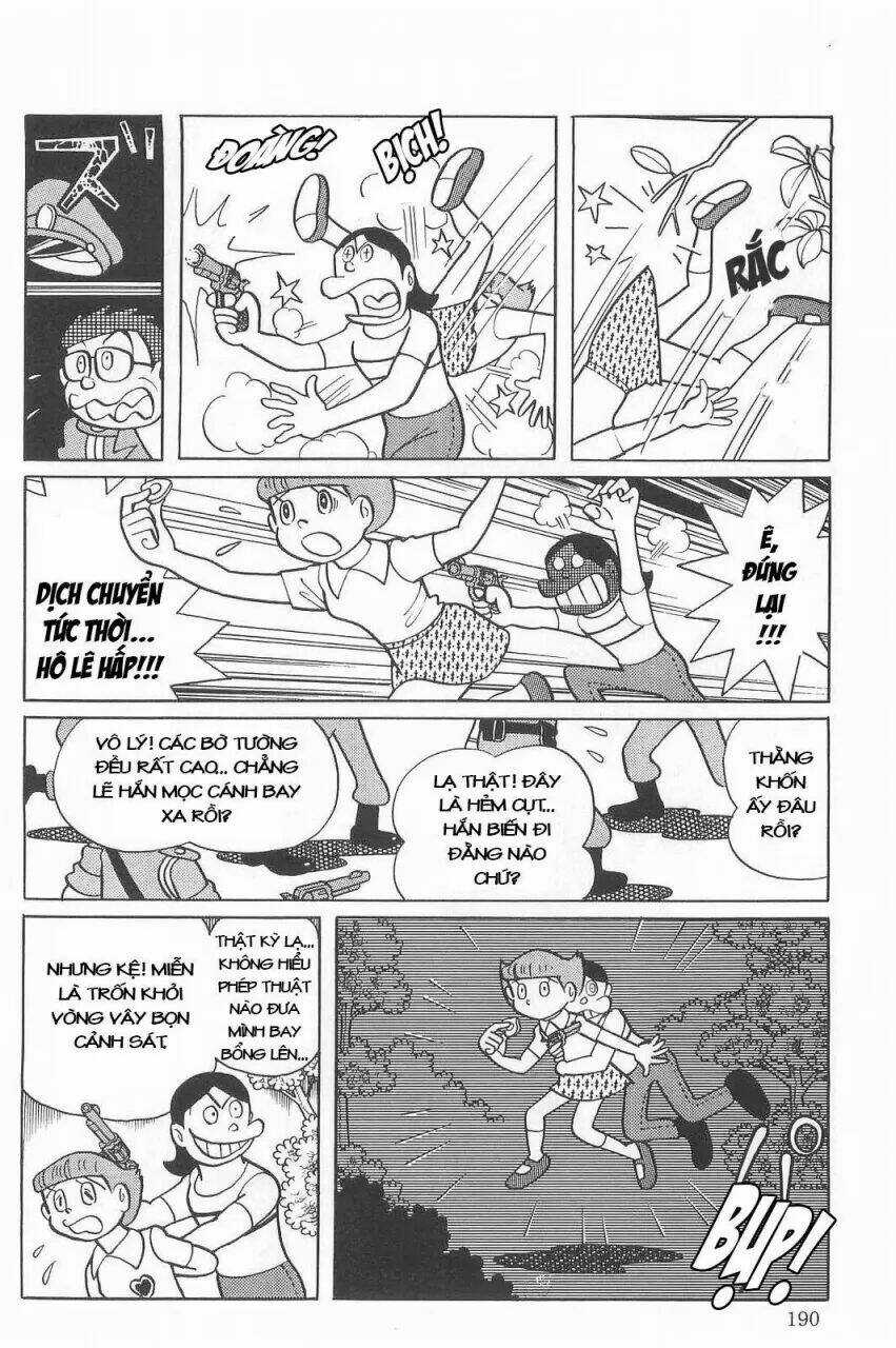 Mami Cô Bé Siêu Phàm - Chapter 12 - Trang 16