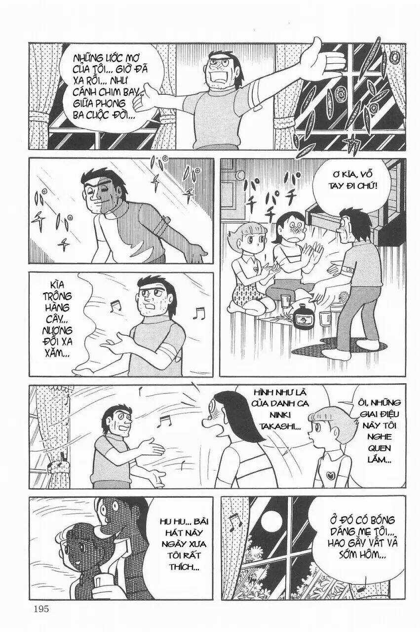 Mami Cô Bé Siêu Phàm - Chapter 12 - Trang 21