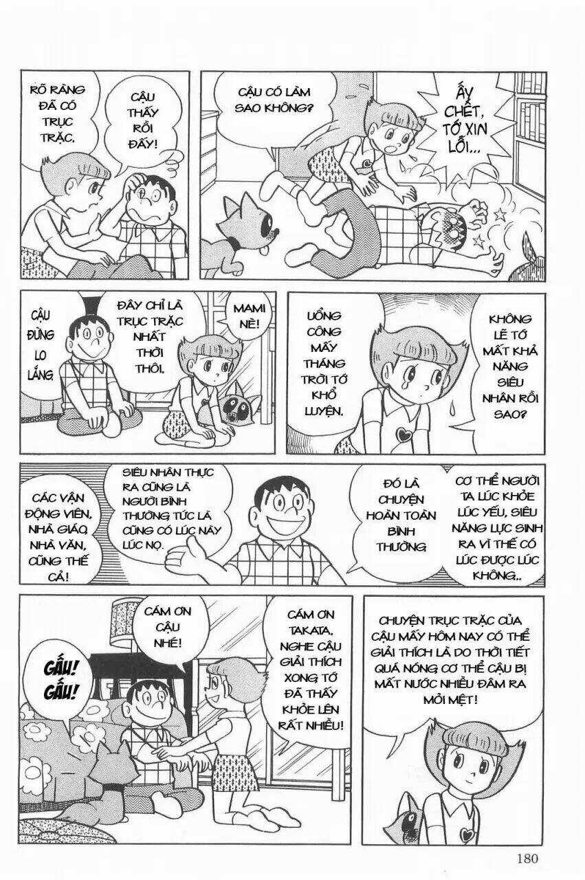 Mami Cô Bé Siêu Phàm - Chapter 12 - Trang 6