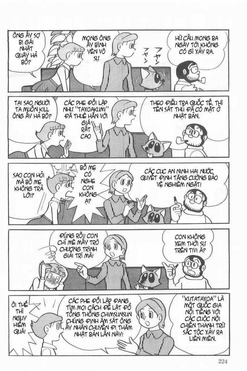 Mami Cô Bé Siêu Phàm - Chapter 14 - Trang 4