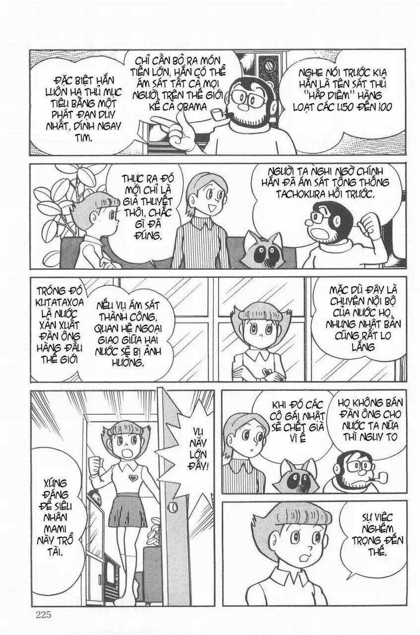 Mami Cô Bé Siêu Phàm - Chapter 14 - Trang 5