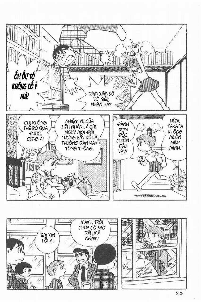 Mami Cô Bé Siêu Phàm - Chapter 14 - Trang 8