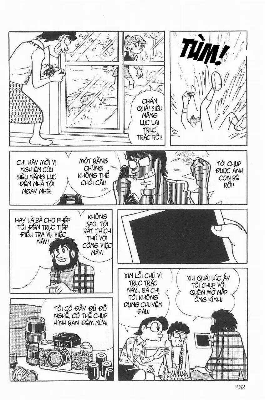 Mami Cô Bé Siêu Phàm - Chapter 15 - Trang 18