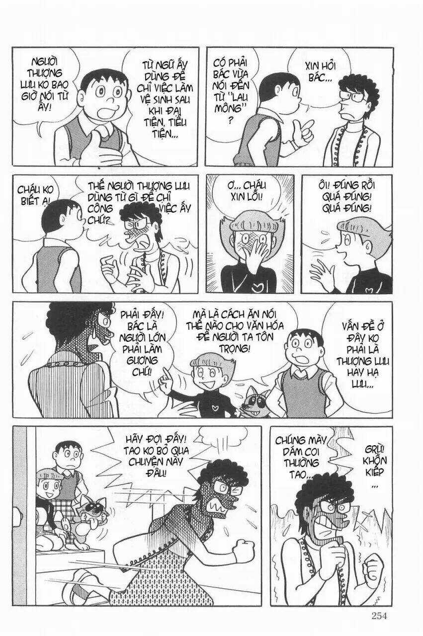 Mami Cô Bé Siêu Phàm - Chapter 15 - Trang 10