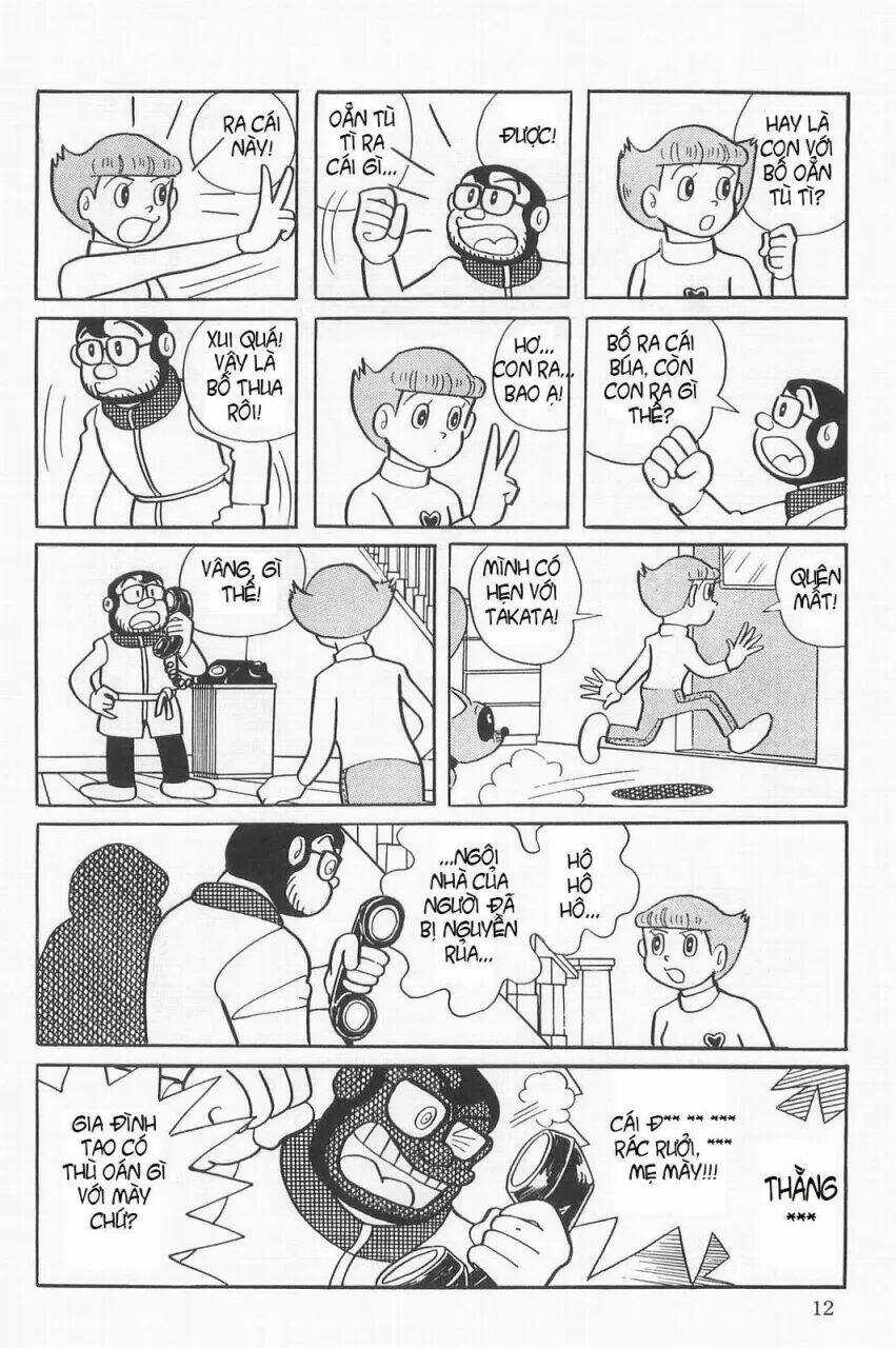 Mami Cô Bé Siêu Phàm - Chapter 16 - Trang 12