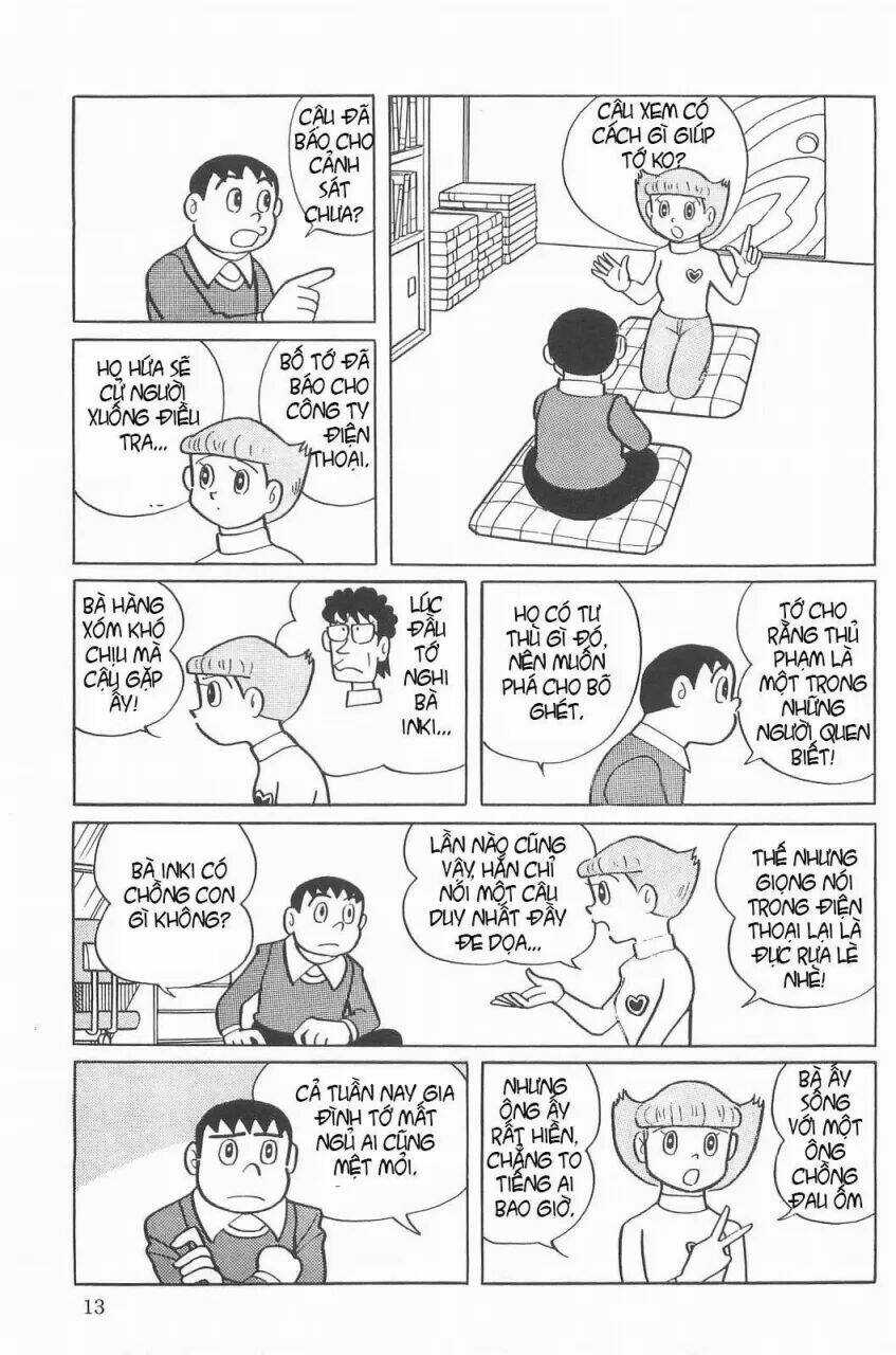 Mami Cô Bé Siêu Phàm - Chapter 16 - Trang 13