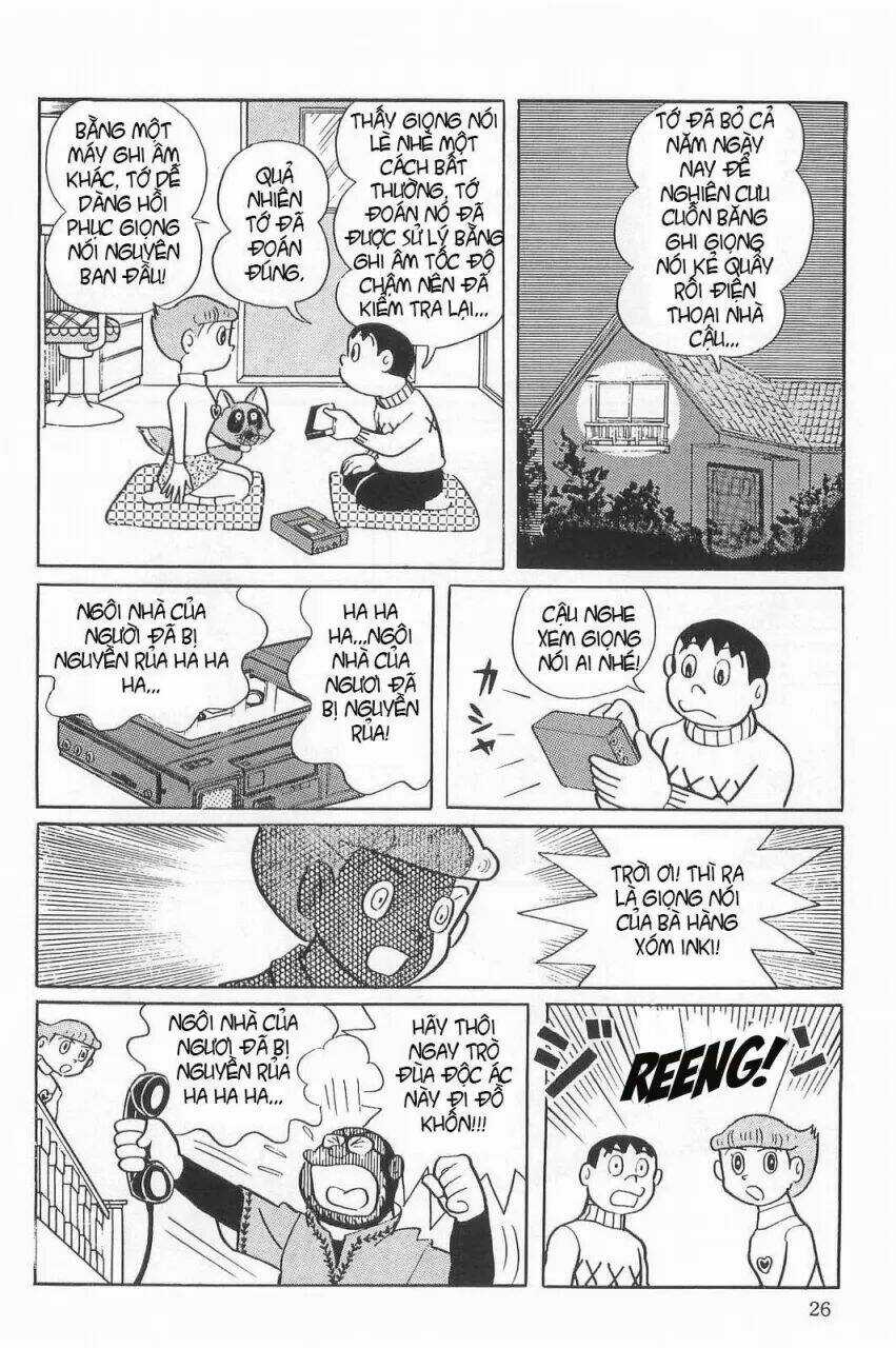 Mami Cô Bé Siêu Phàm - Chapter 16 - Trang 26