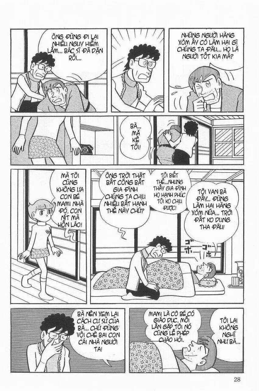 Mami Cô Bé Siêu Phàm - Chapter 16 - Trang 28