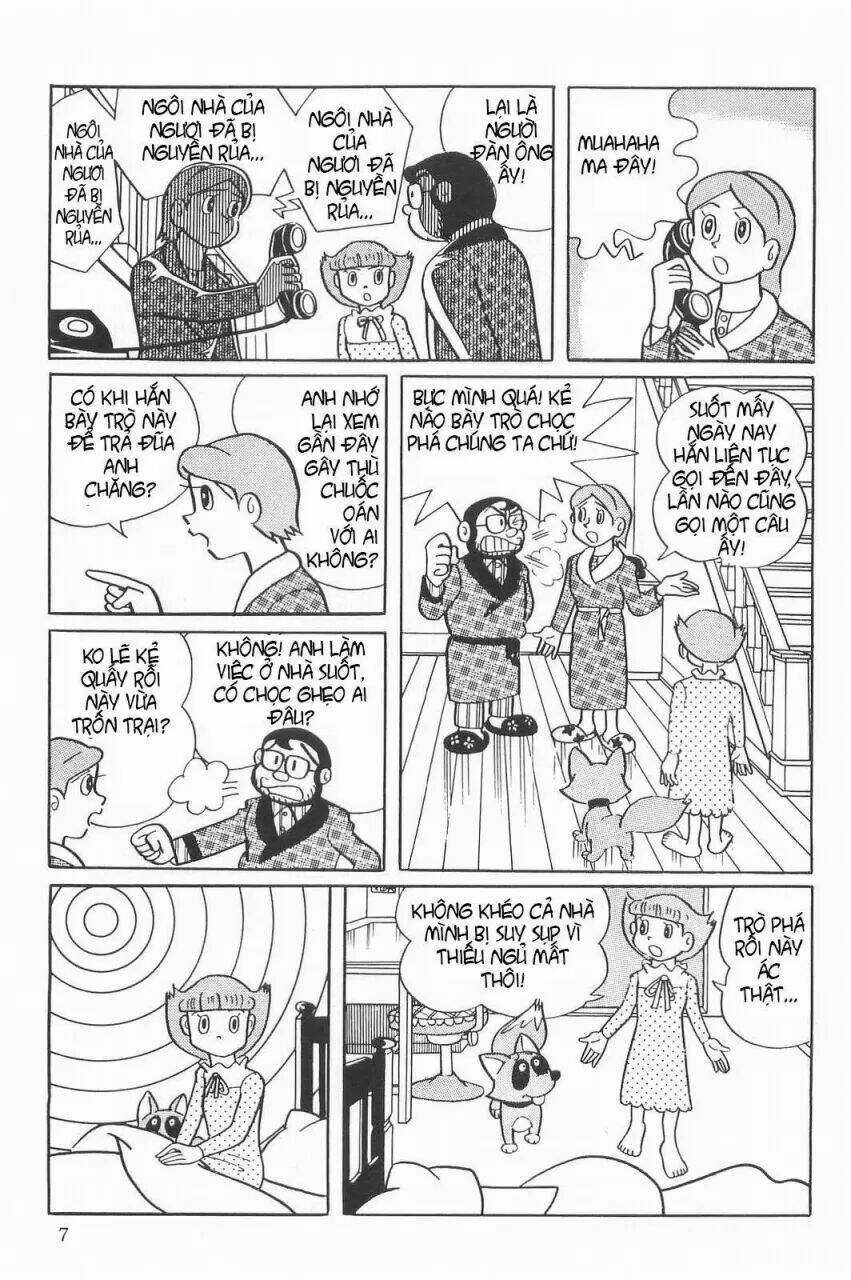 Mami Cô Bé Siêu Phàm - Chapter 16 - Trang 7