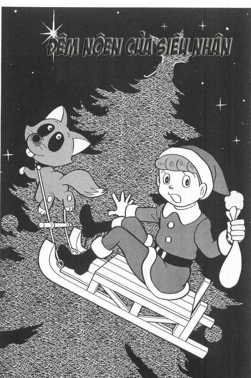 Mami Cô Bé Siêu Phàm - Chapter 17 - Trang 1