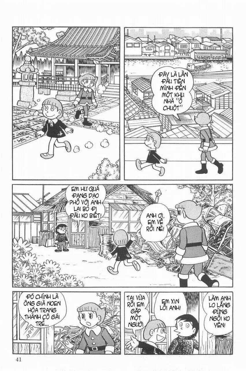 Mami Cô Bé Siêu Phàm - Chapter 17 - Trang 11