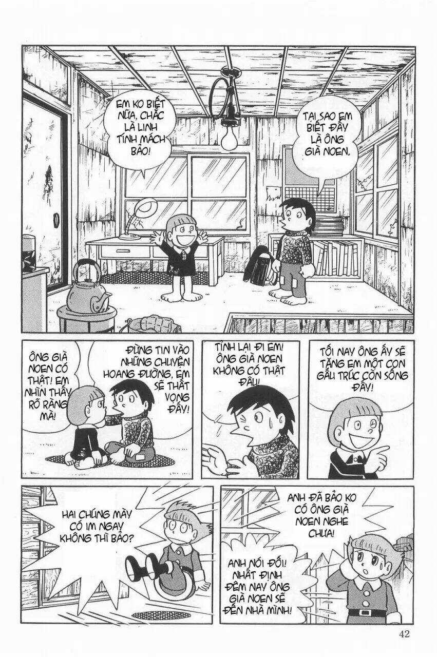 Mami Cô Bé Siêu Phàm - Chapter 17 - Trang 12