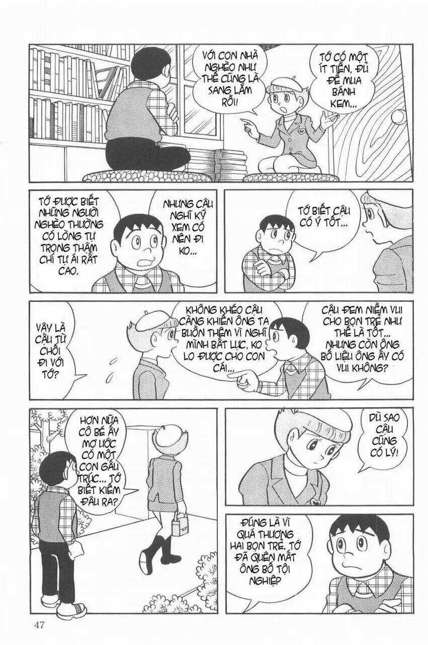 Mami Cô Bé Siêu Phàm - Chapter 17 - Trang 17