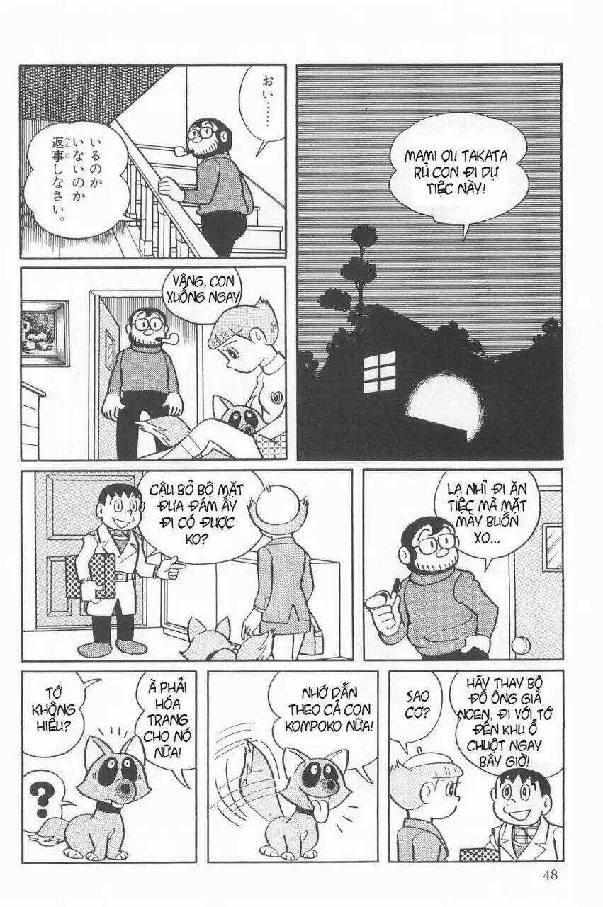 Mami Cô Bé Siêu Phàm - Chapter 17 - Trang 18