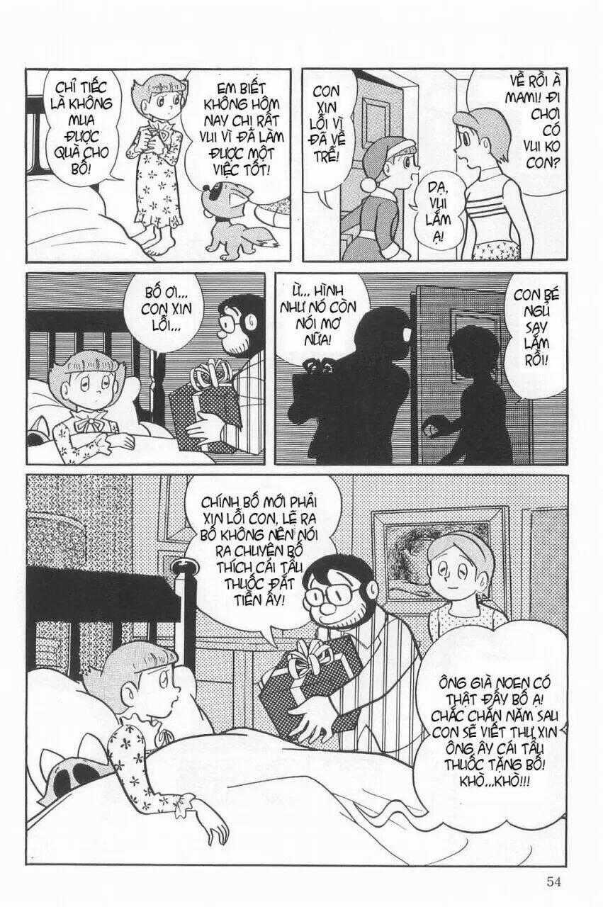 Mami Cô Bé Siêu Phàm - Chapter 17 - Trang 24