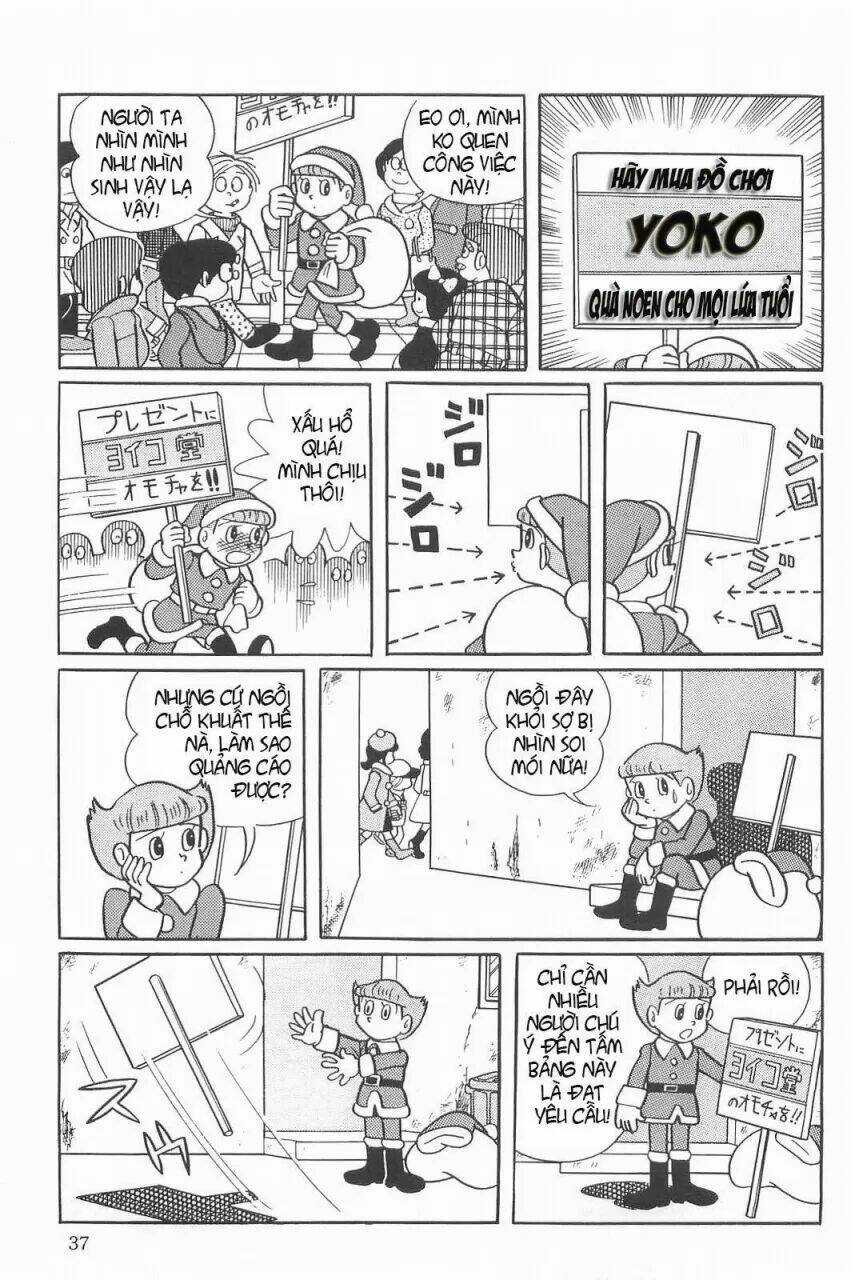 Mami Cô Bé Siêu Phàm - Chapter 17 - Trang 7