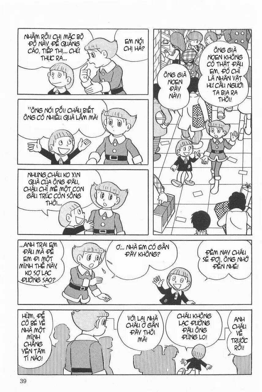 Mami Cô Bé Siêu Phàm - Chapter 17 - Trang 9