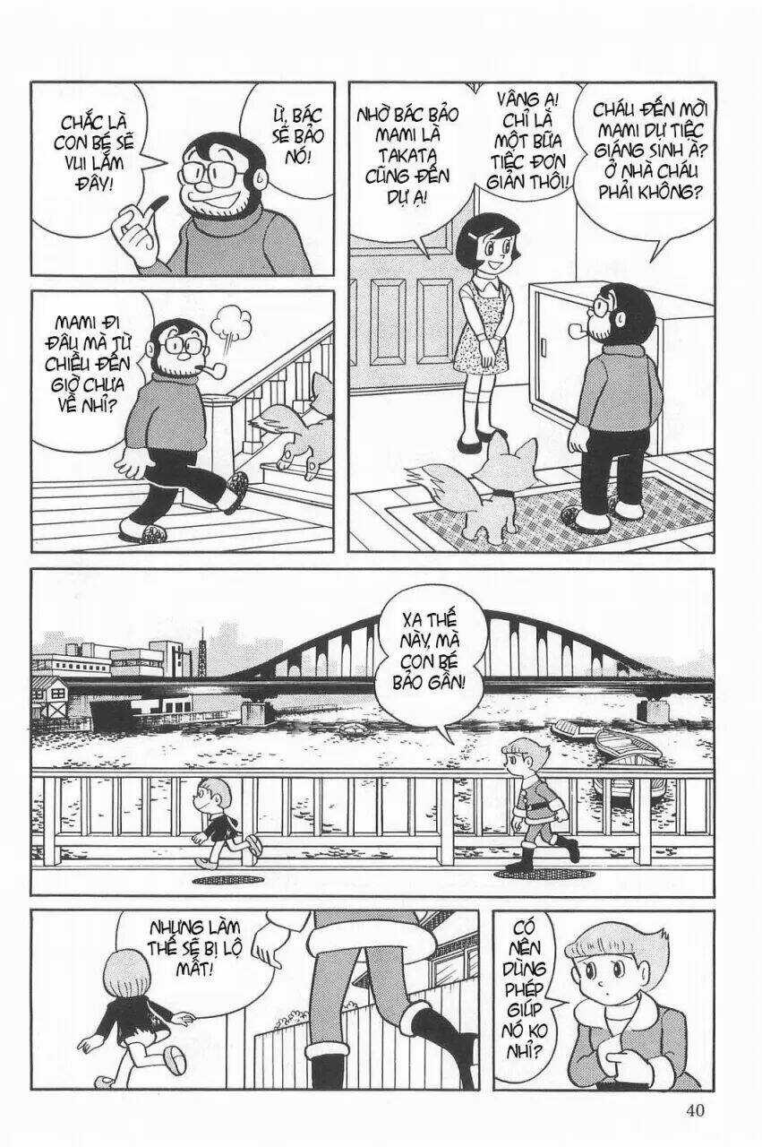 Mami Cô Bé Siêu Phàm - Chapter 17 - Trang 10