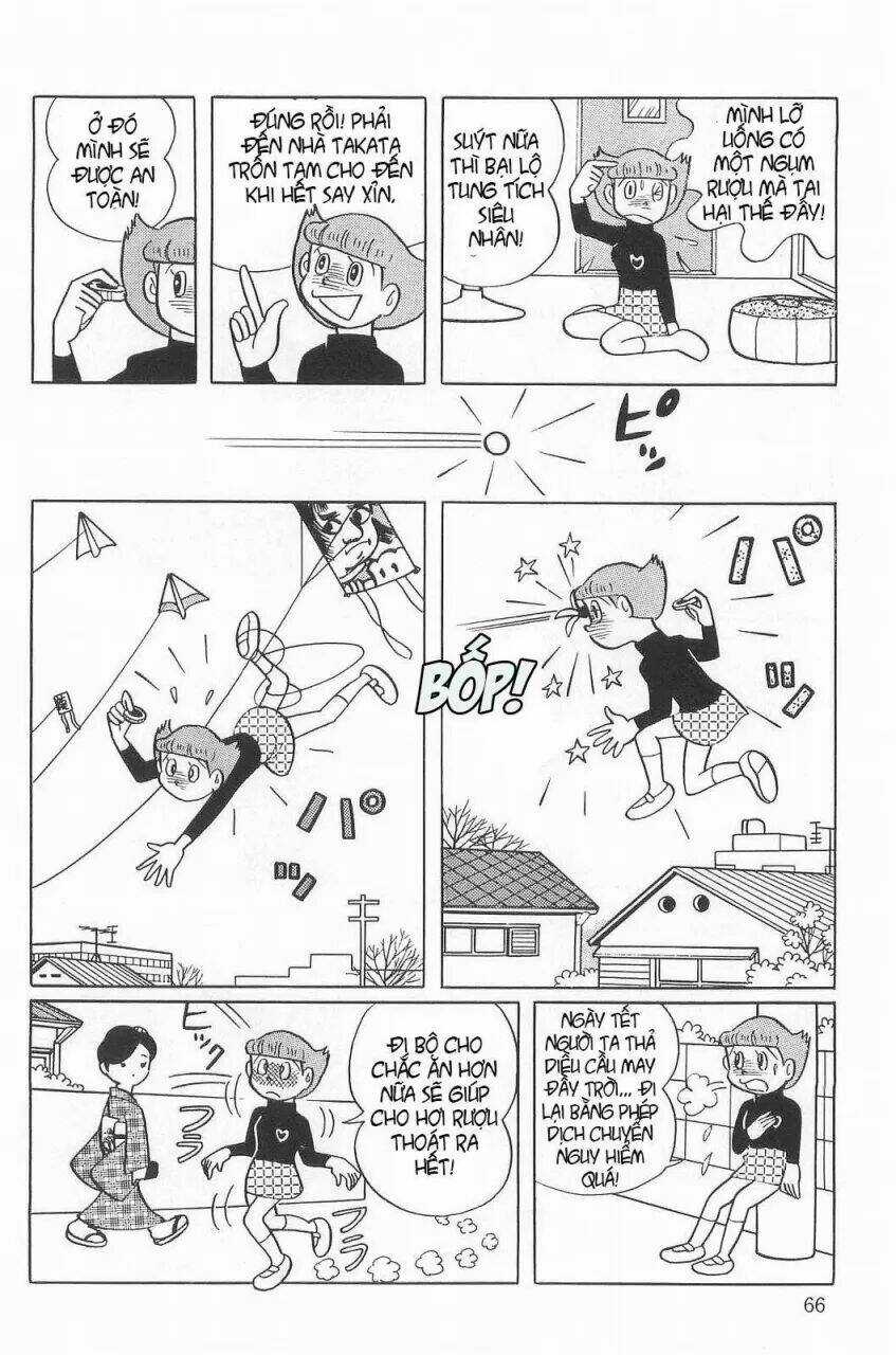 Mami Cô Bé Siêu Phàm - Chapter 18 - Trang 12