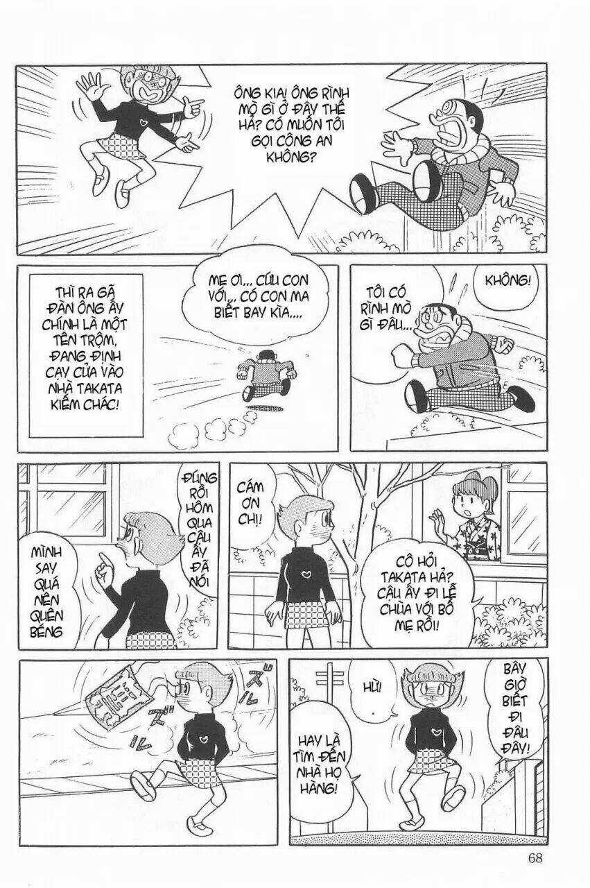 Mami Cô Bé Siêu Phàm - Chapter 18 - Trang 14