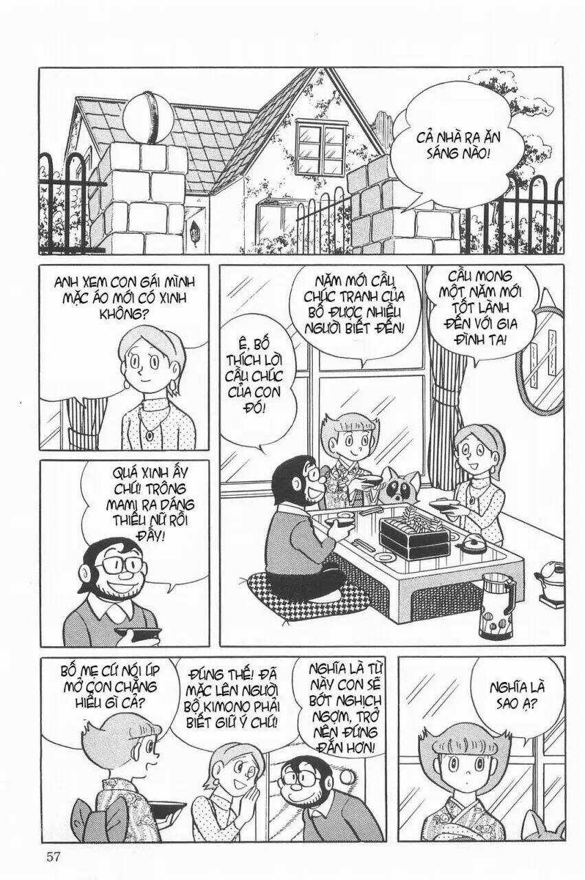 Mami Cô Bé Siêu Phàm - Chapter 18 - Trang 3