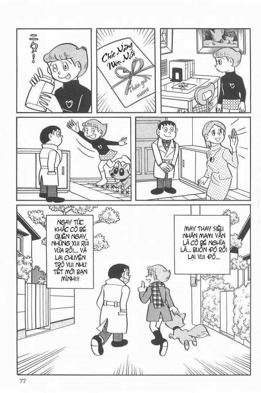 Mami Cô Bé Siêu Phàm - Chapter 18 - Trang 23