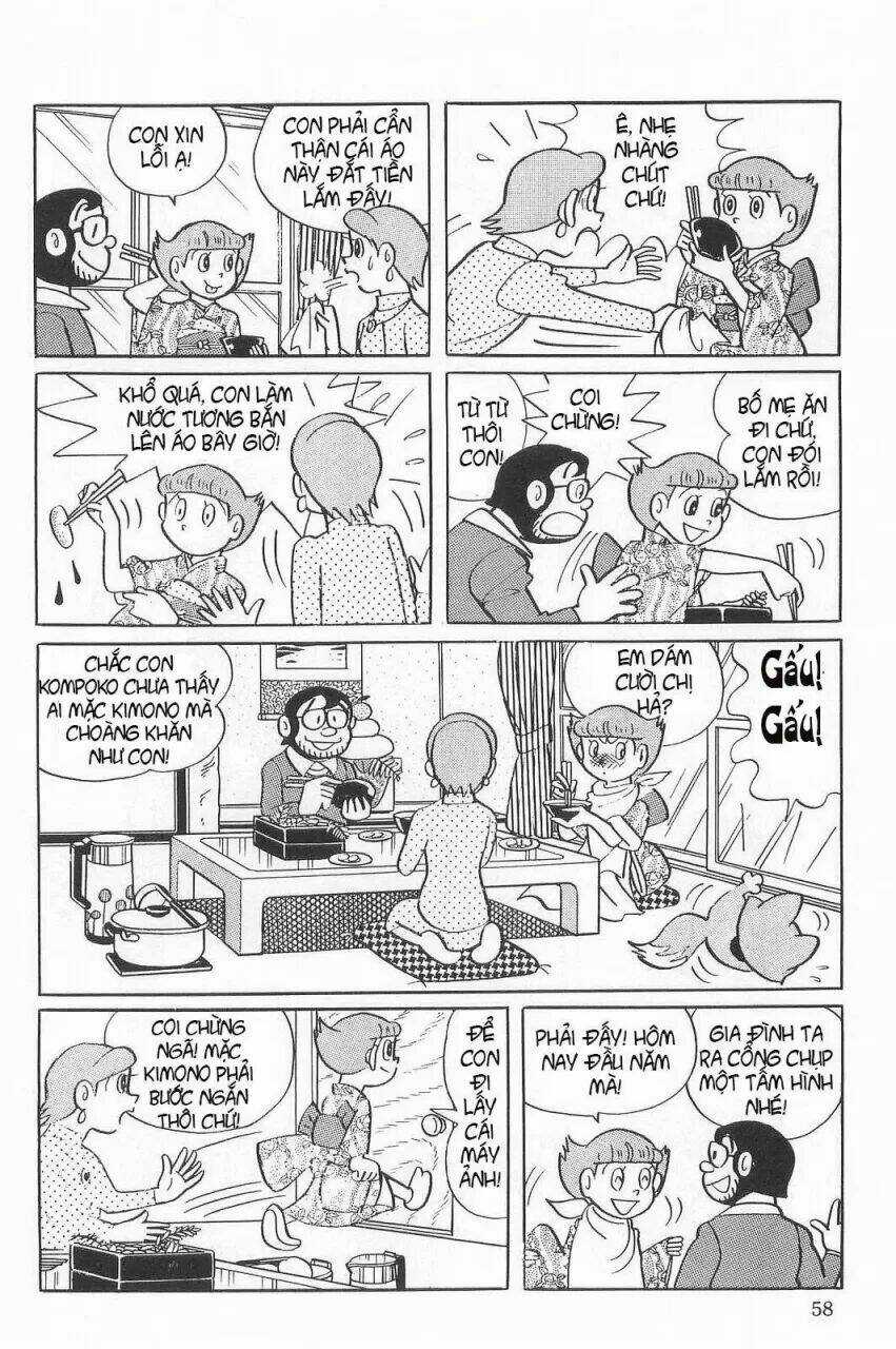 Mami Cô Bé Siêu Phàm - Chapter 18 - Trang 4