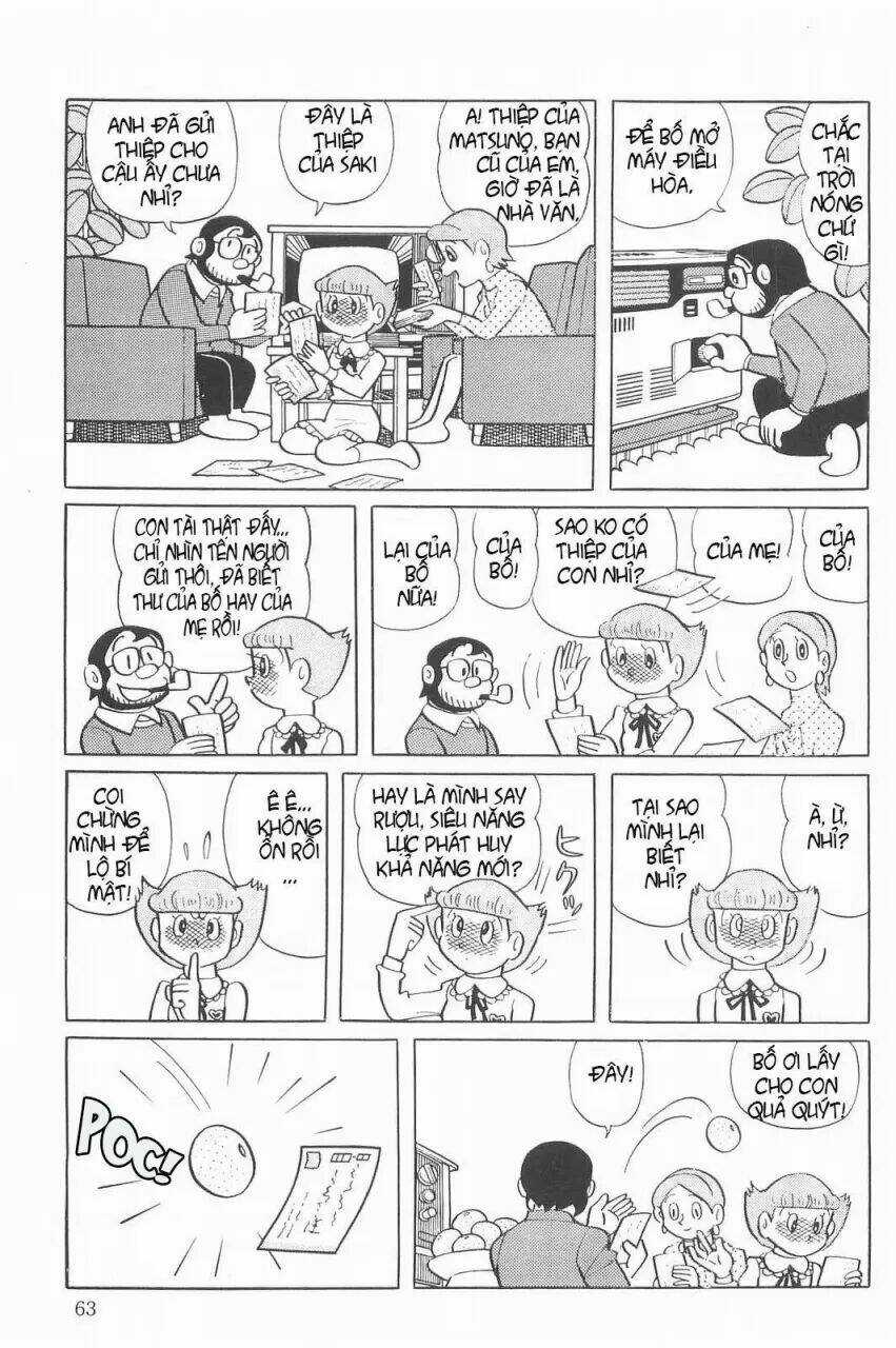 Mami Cô Bé Siêu Phàm - Chapter 18 - Trang 9