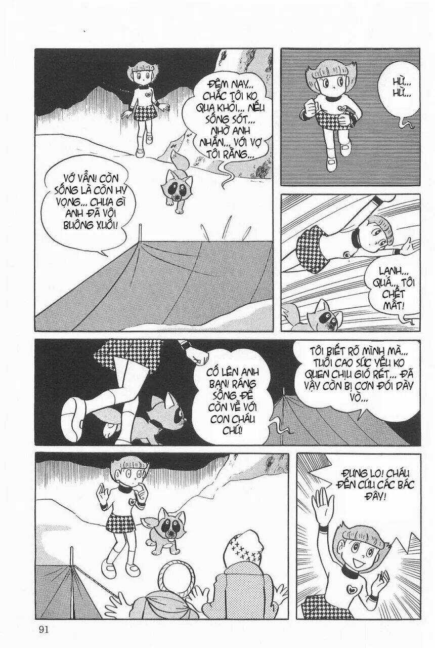 Mami Cô Bé Siêu Phàm - Chapter 19 - Trang 14