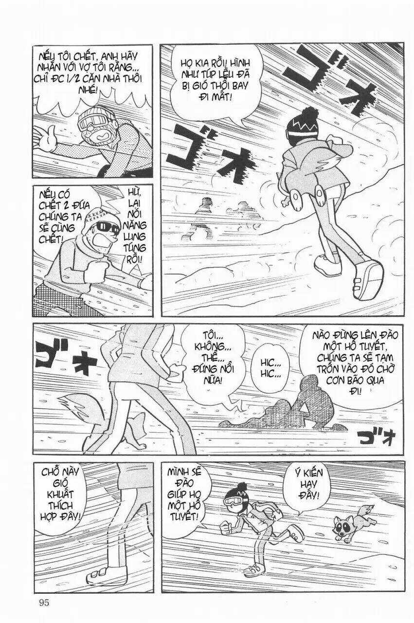 Mami Cô Bé Siêu Phàm - Chapter 19 - Trang 18