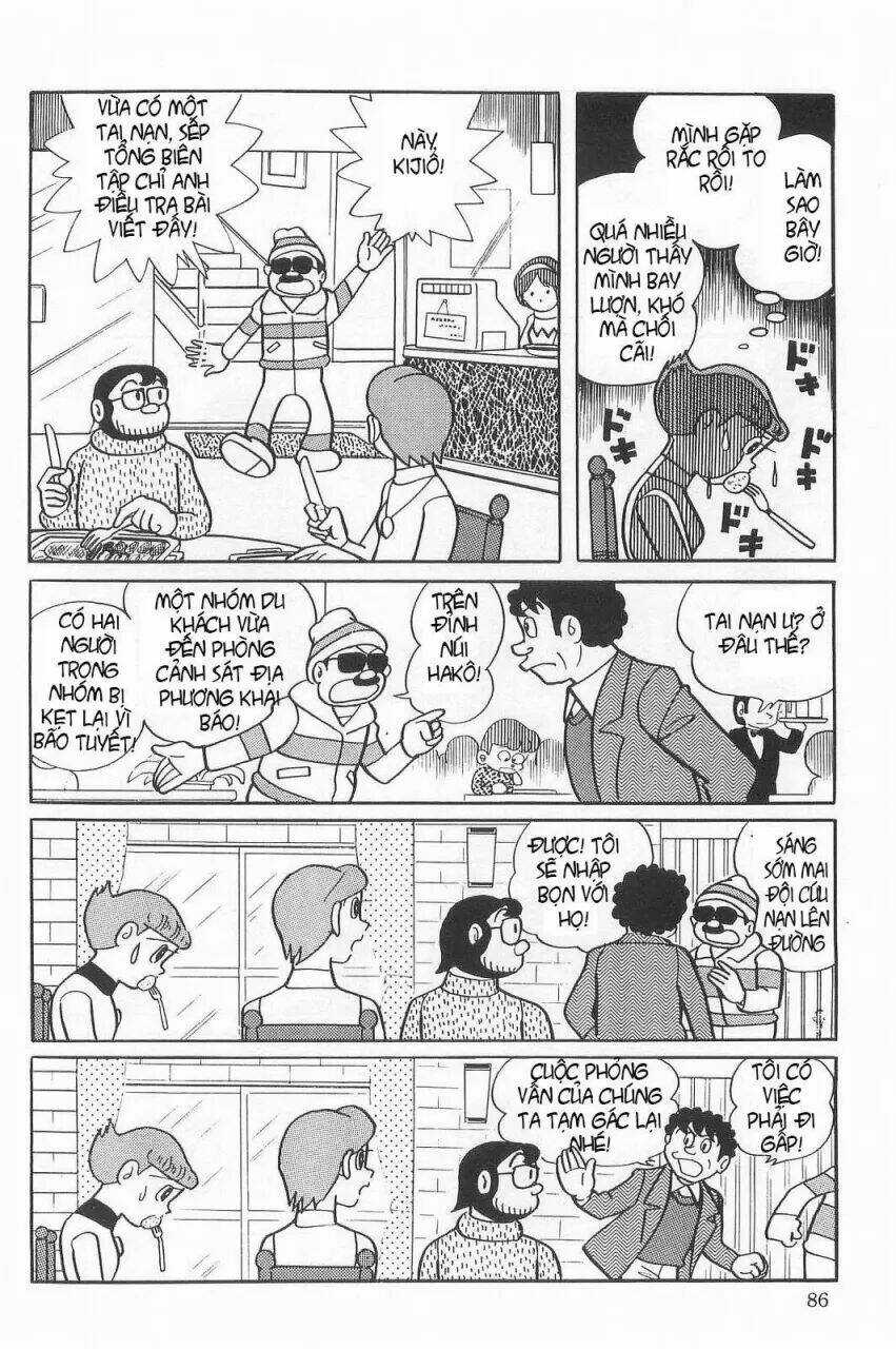 Mami Cô Bé Siêu Phàm - Chapter 19 - Trang 9