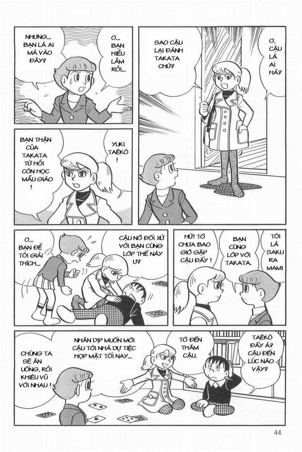 Mami Cô Bé Siêu Phàm - Chapter 2 - Trang 14