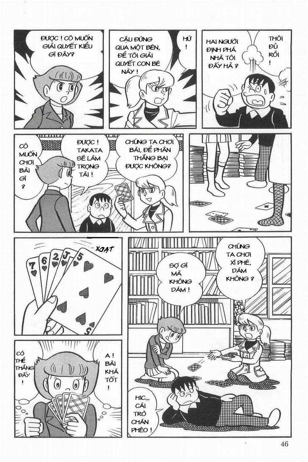 Mami Cô Bé Siêu Phàm - Chapter 2 - Trang 16