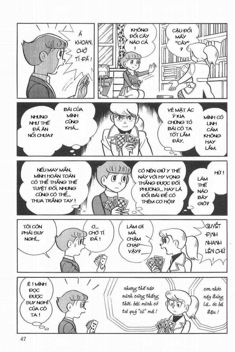 Mami Cô Bé Siêu Phàm - Chapter 2 - Trang 17