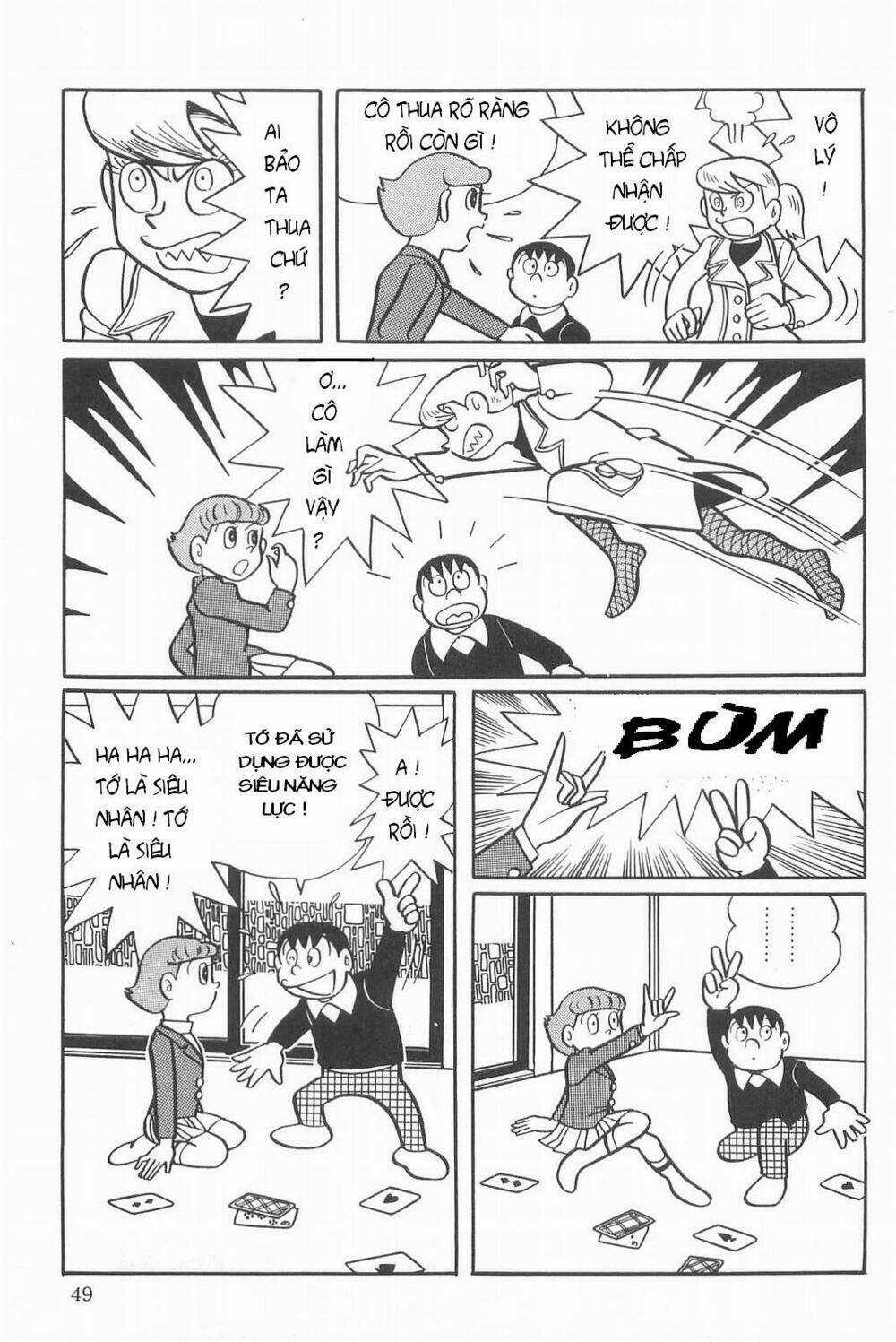 Mami Cô Bé Siêu Phàm - Chapter 2 - Trang 19