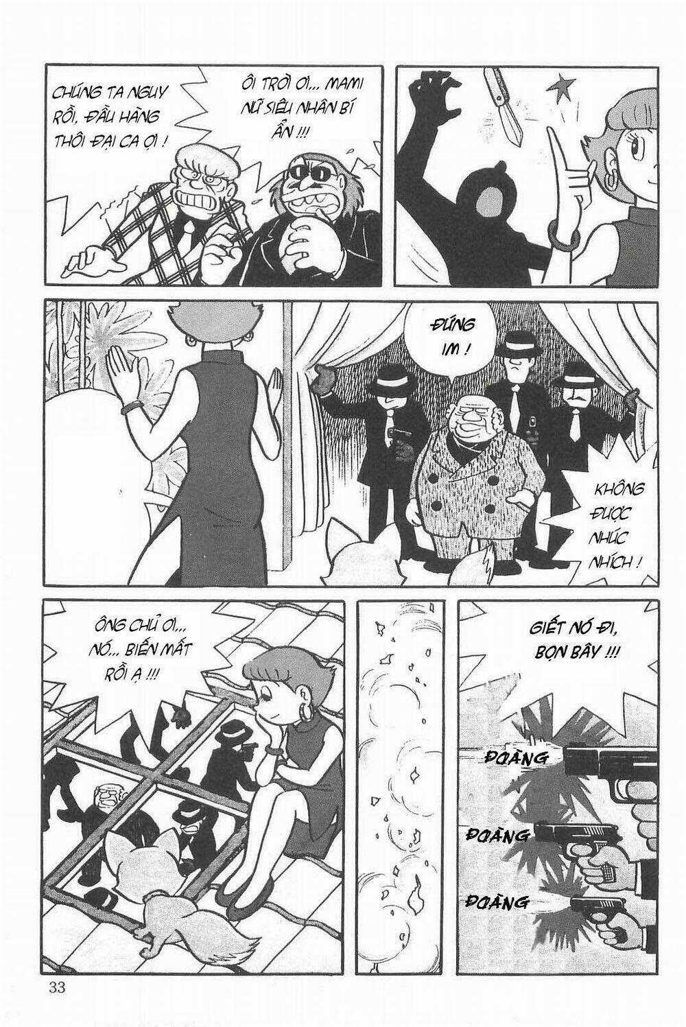 Mami Cô Bé Siêu Phàm - Chapter 2 - Trang 3